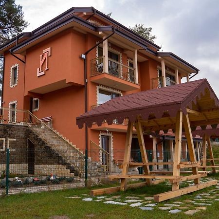 Къщи За Гости Иварос - Доспат Doszpat Kültér fotó